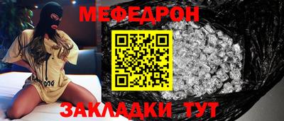 дживик Балашиха