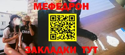 дживик Балашиха