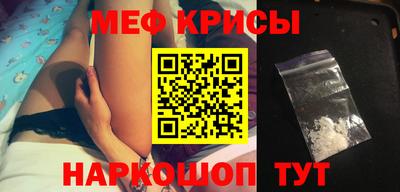 дживик Балашиха