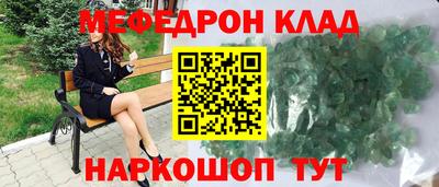 дживик Балашиха