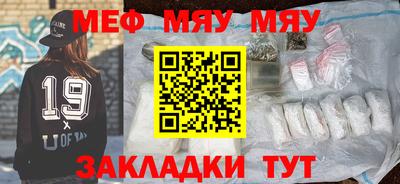 дживик Балашиха