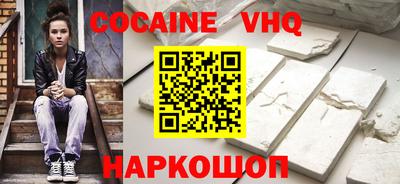 амфетамин Балахна