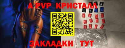 хмурый Волгодонск