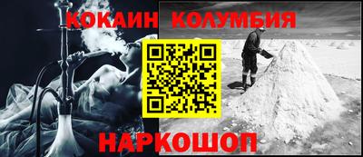 меф VHQ Балаково