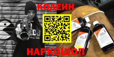 амфетамин Балахна