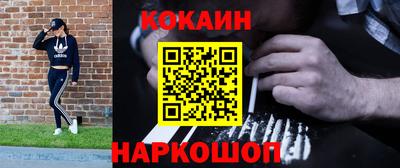 меф VHQ Балаково