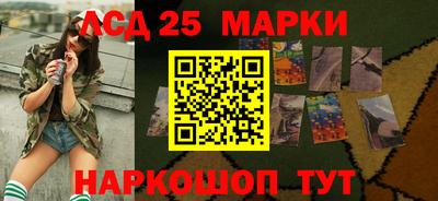 дживик Балашиха