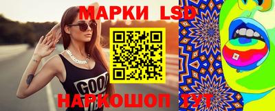 меф VHQ Балаково
