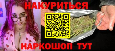 дживик Балашиха