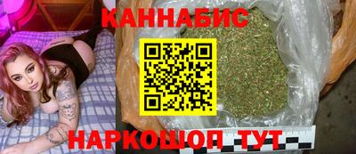 меф VHQ Балаково