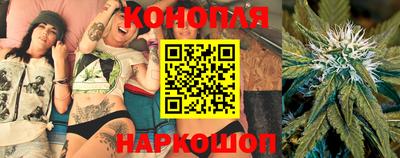 амфетамин Балахна