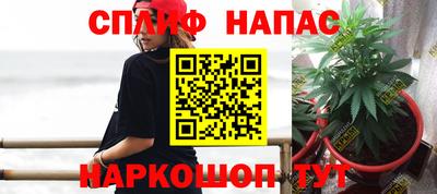 амфетамин Балахна