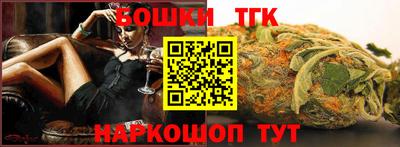 меф VHQ Балаково