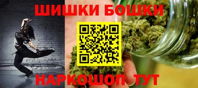 меф VHQ Балаково