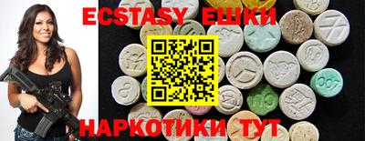 дживик Балашиха