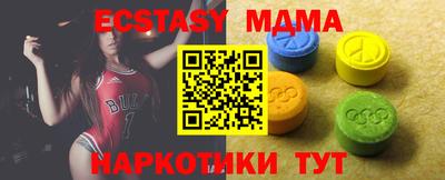 дживик Балашиха