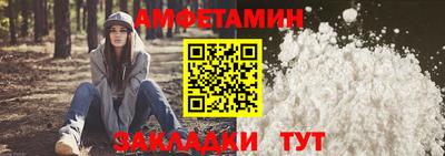 дживик Балашиха
