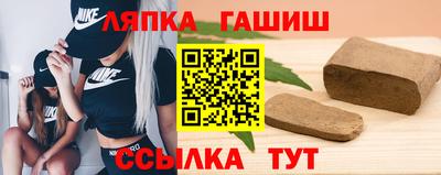 амфетамин Балахна
