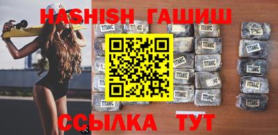 меф VHQ Балаково