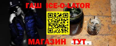 амфетамин Балахна