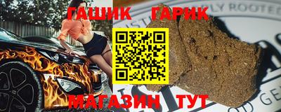 амфетамин Балахна