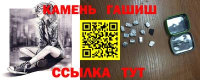меф VHQ Балаково
