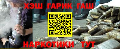 MDMA Волжск