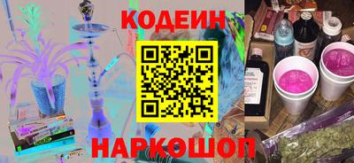 дживик Балашиха