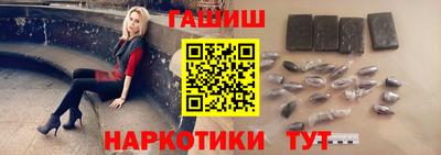 меф VHQ Балаково