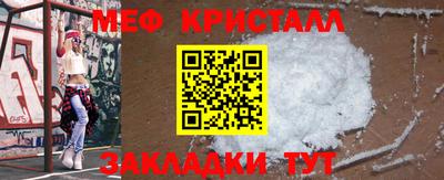 дурь Волжский