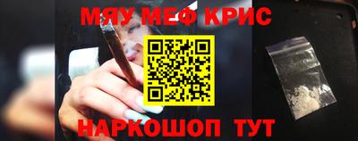 дживик Балашиха