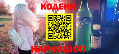 меф VHQ Балаково